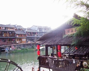 Huangsiqiao Ancient Town